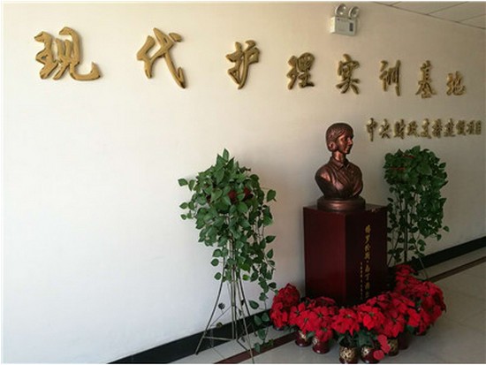 牡丹江市卫生学校简介及简介计划要求_招生信息