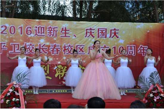 吉林省四平卫生学校怎么样？好不好就业呢？_招生信息
