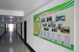 黑龙江医药卫生职业学校有哪些专业及什么专业好_招生信息