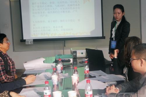 黑龙江中医药大学地址在哪里_招生信息