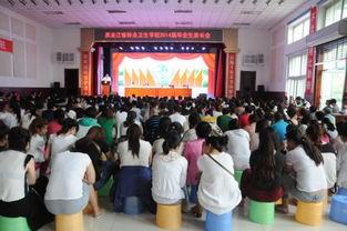 黑龙江省林业卫生学校地址在哪里_招生信息