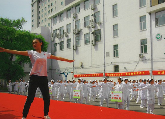 黑龙江哈尔滨市卫生学校地址在哪里_招生信息