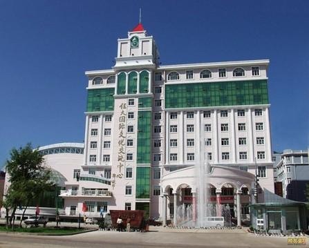 佳木斯大学医学部有哪些专业及什么专业好_招生信息