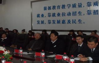 黑龙江省鹤岗卫生学校有哪些专业及什么专业好_招生信息