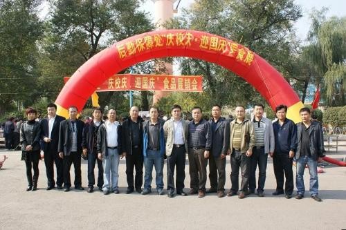 黑龙江牡丹江医学院学费是多少钱及收费标准_招生信息