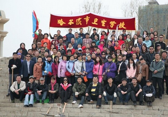 黑龙江哈尔滨市卫生学校学费是多少钱及收费标准_招生信息