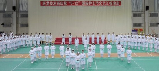 大兴安岭职业学院学费是多少钱及收费标准_招生信息