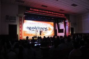 黑龙江省林业卫生学校简介办电话及联系方式_招生信息
