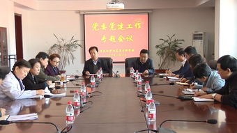 黑龙江护理高等专科学校简介办电话及联系方式_招生信息