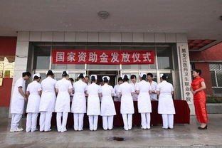 黑龙江医药卫生职业学校地址在哪里_招生信息
