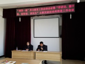 黑龙江省鹤岗卫生学校报名时间及报名方式_招生信息