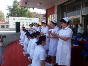 黑龙江医药卫生职业学校报名时间及报名方式_招生信息