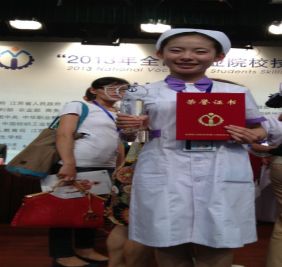 牡丹江市卫生学校学费是多少钱及收费标准_招生信息