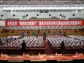 黑龙江省鹤岗卫生学校简介老师QQ及电话_招生信息