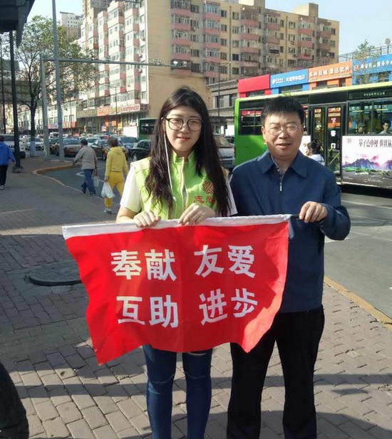 哈尔滨职工医学院简介老师QQ及电话_招生信息