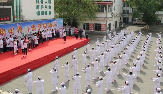 黑龙江哈尔滨市卫生学校简介老师QQ及电话_招生信息