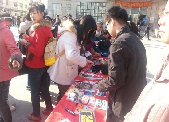 哈尔滨医科大学怎么样？好不好就业呢？_招生信息
