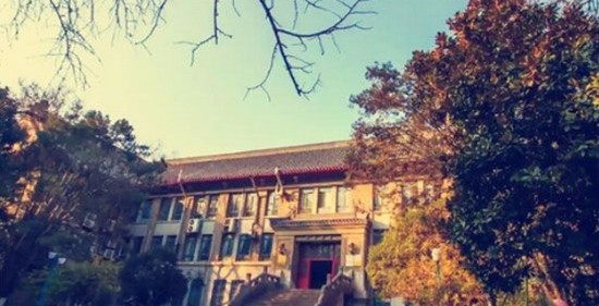南京大学医学院简介及简介计划要求_招生信息