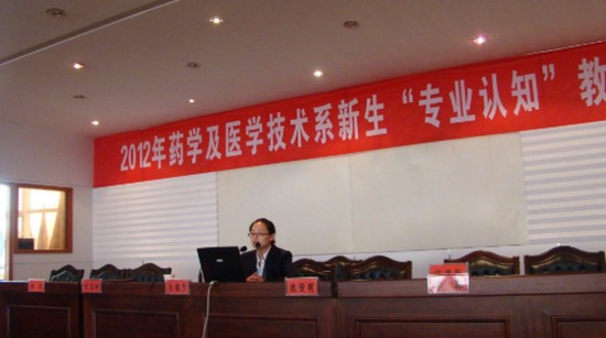 江苏省南通卫生高等职业技术学院简介及简介计划要求_招生信息