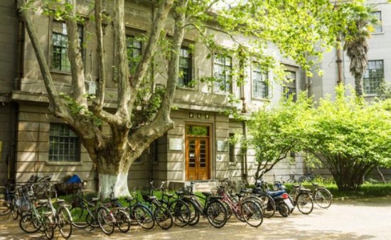 东南大学医学院简介及简介计划要求_招生信息