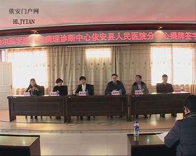 黑龙江齐齐哈尔医学院怎么样？好不好就业呢？_招生信息