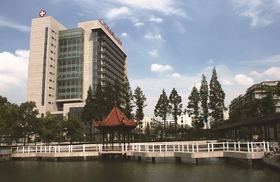 南京中医药大学简介录取分数线_招生信息