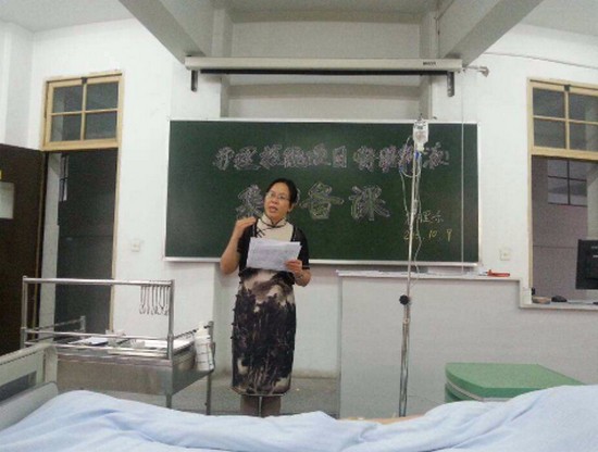江苏省南通卫生高等职业技术学院简介录取分数线_招生信息