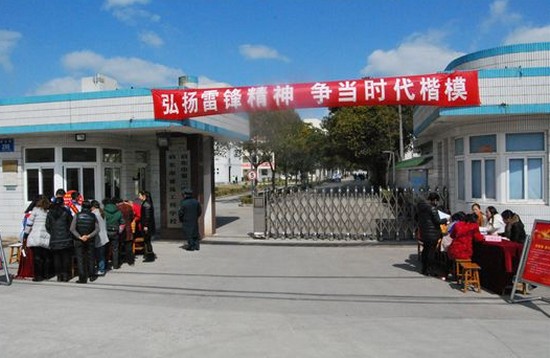 江苏护理职业学院简介录取分数线_招生信息