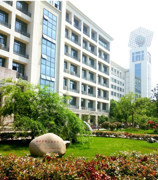 常州大学制药与生命科学学院简介录取分数线_招生信息
