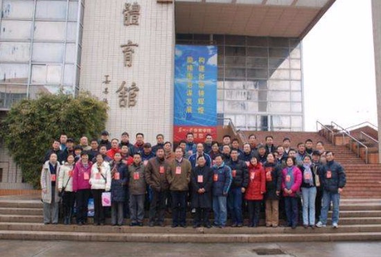 苏州大学医学院地址在哪里_招生信息
