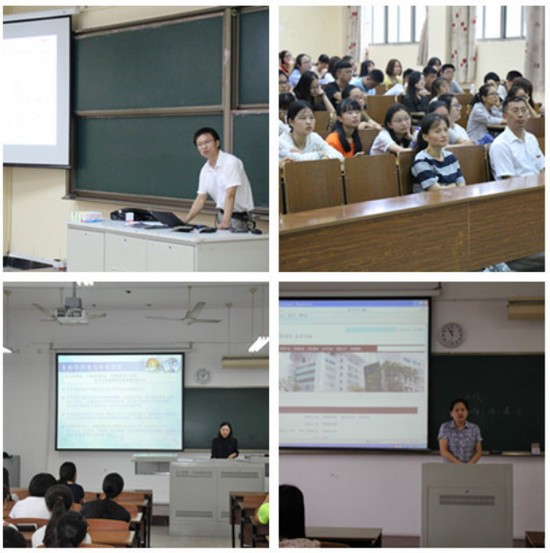 常州大学制药与生命科学学院地址在哪里_招生信息