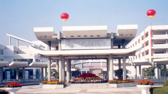 镇江高专卫生护理学校有哪些专业及什么专业好_招生信息