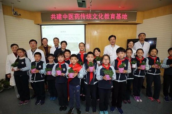 南京中医药大学简介办电话及联系方式_招生信息