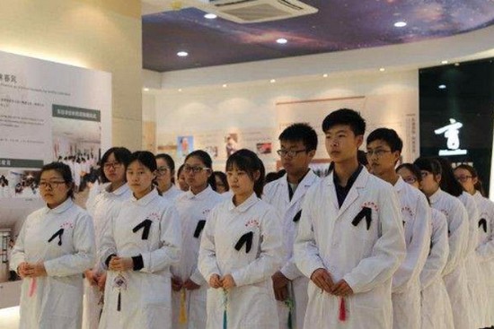 南京医科大学简介办电话及联系方式_招生信息