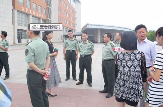 江苏食品药品职业技术学院简介办电话及联系方式_招生信息