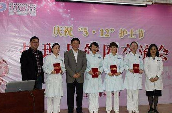 南京大学医学院简介办电话及联系方式_招生信息