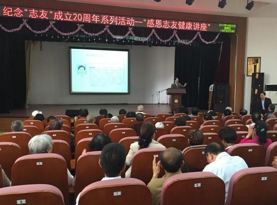 东南大学医学院简介办电话及联系方式_招生信息