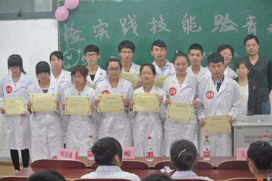 江苏建康职业学校简介办电话及联系方式_招生信息