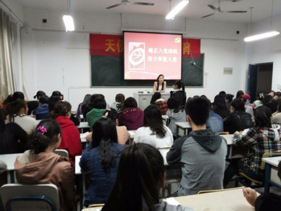 徐州市天使职业专修学校地址在哪里_招生信息