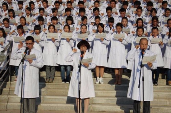 南京大学医学院学费是多少钱及收费标准_招生信息