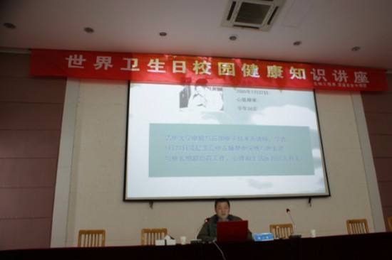 江苏省南通卫生高等职业技术学院学费是多少钱及收费标准_招生信息