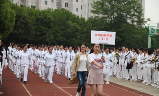 常州卫生高等职业技术学校学费是多少钱及收费标准_招生信息