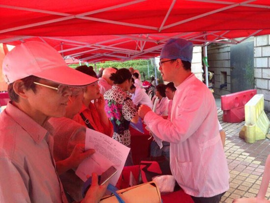 苏州卫生职业技术学院简介办电话及联系方式_招生信息