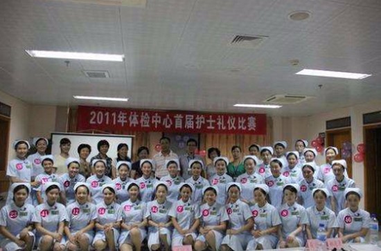 南京中医药大学简介老师QQ及电话_招生信息