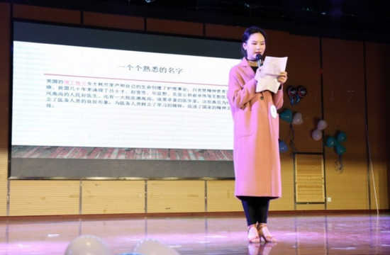江苏卫生健康职业学院报名时间及报名方式_招生信息