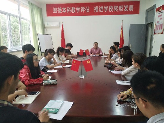 无锡太湖学院报名时间及报名方式_招生信息