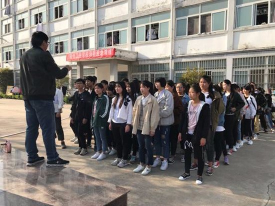 徐州卫生学校报名时间及报名方式_招生信息