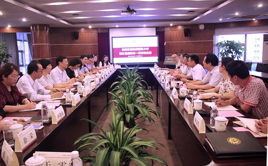 徐州医科大学简介老师QQ及电话_招生信息