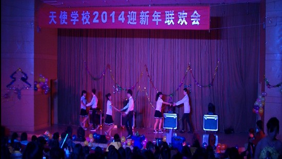 徐州市天使职业专修学校简介老师QQ及电话_招生信息