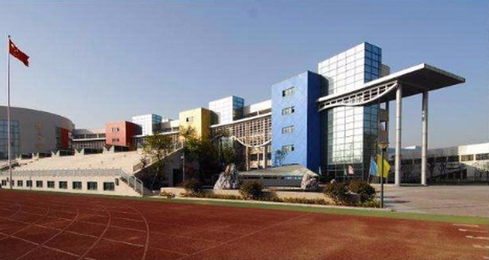 南京卫生高等职业技术学校寝室宿舍条件与学校食堂环境图片_招生信息